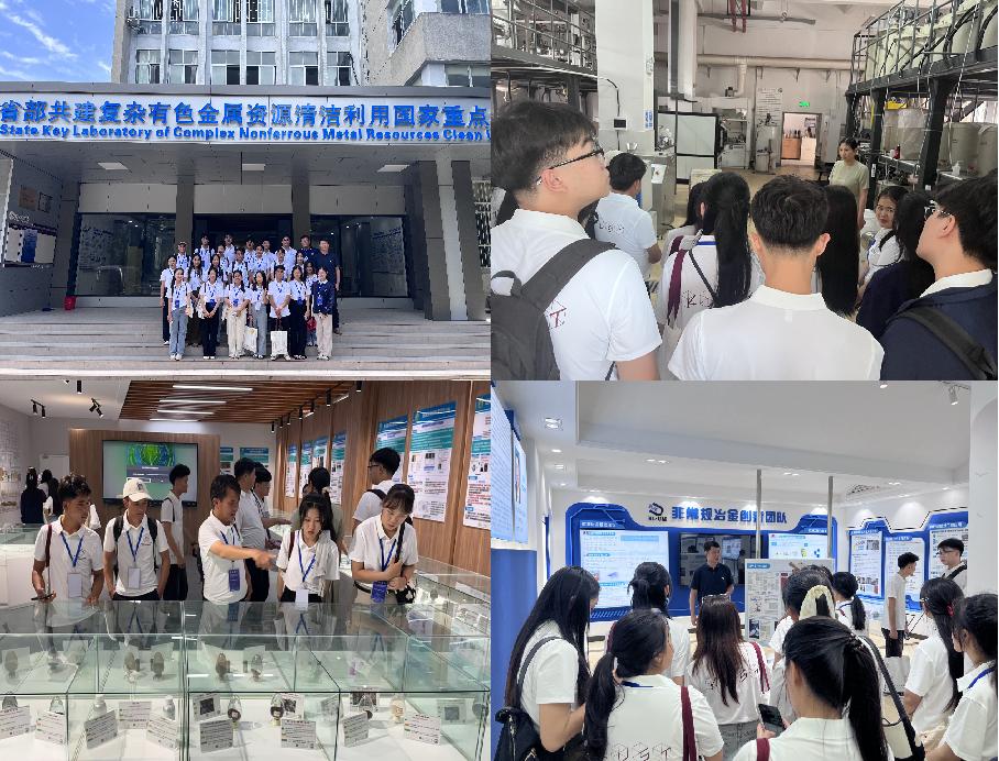 企业微信截图_17520764399039.png