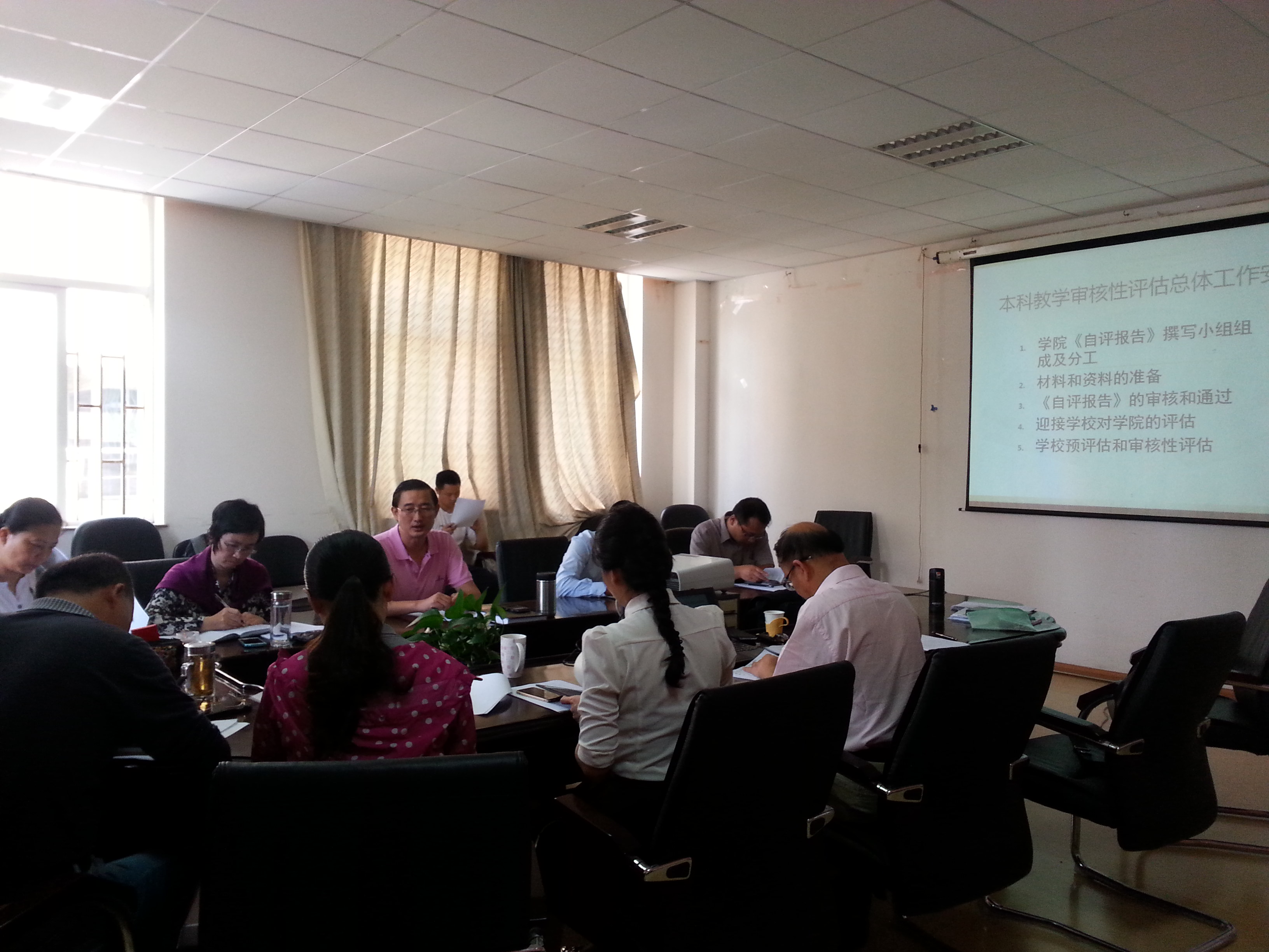 20150928_150123.jpg